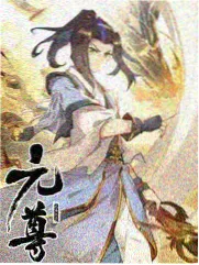 历史纪录片丝路商旅记封面