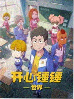 历史纪录片敦煌守护人修复版封面